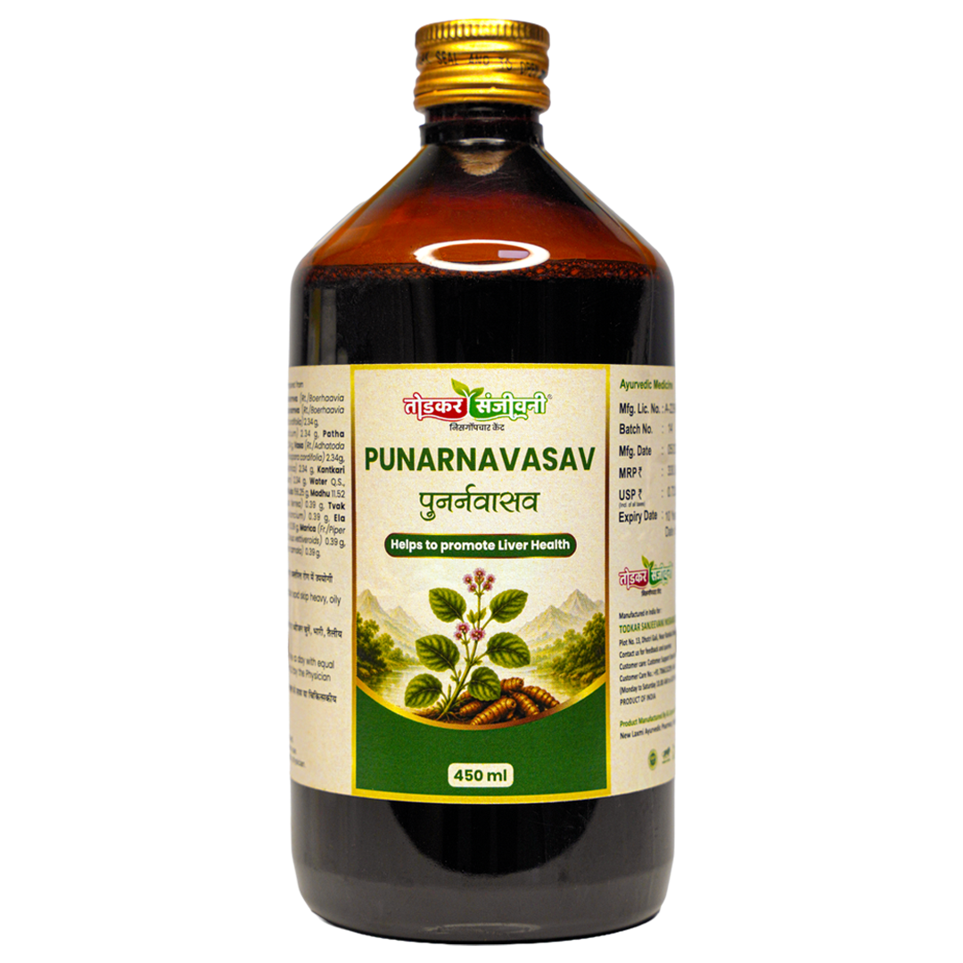 पुनर्नवासव